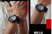【厂情】百迪表业：集设计、制造、销售于一体的专业钟表生产企业